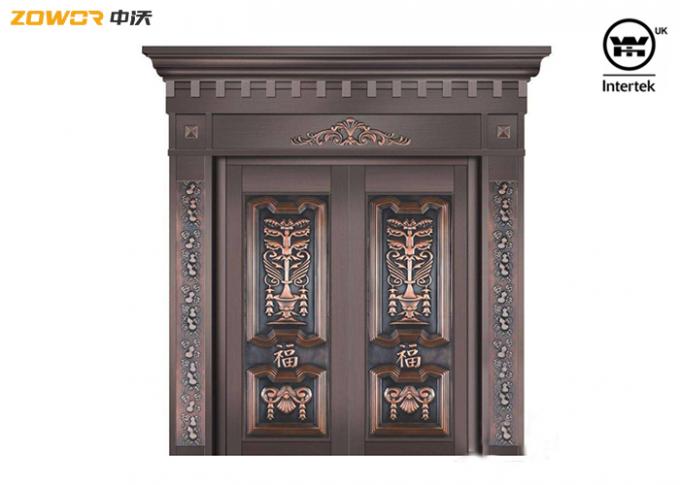 Landhaus Morden-Front-fertigte Stahltür-Eingangstür mit Feld-Ton-Beweis